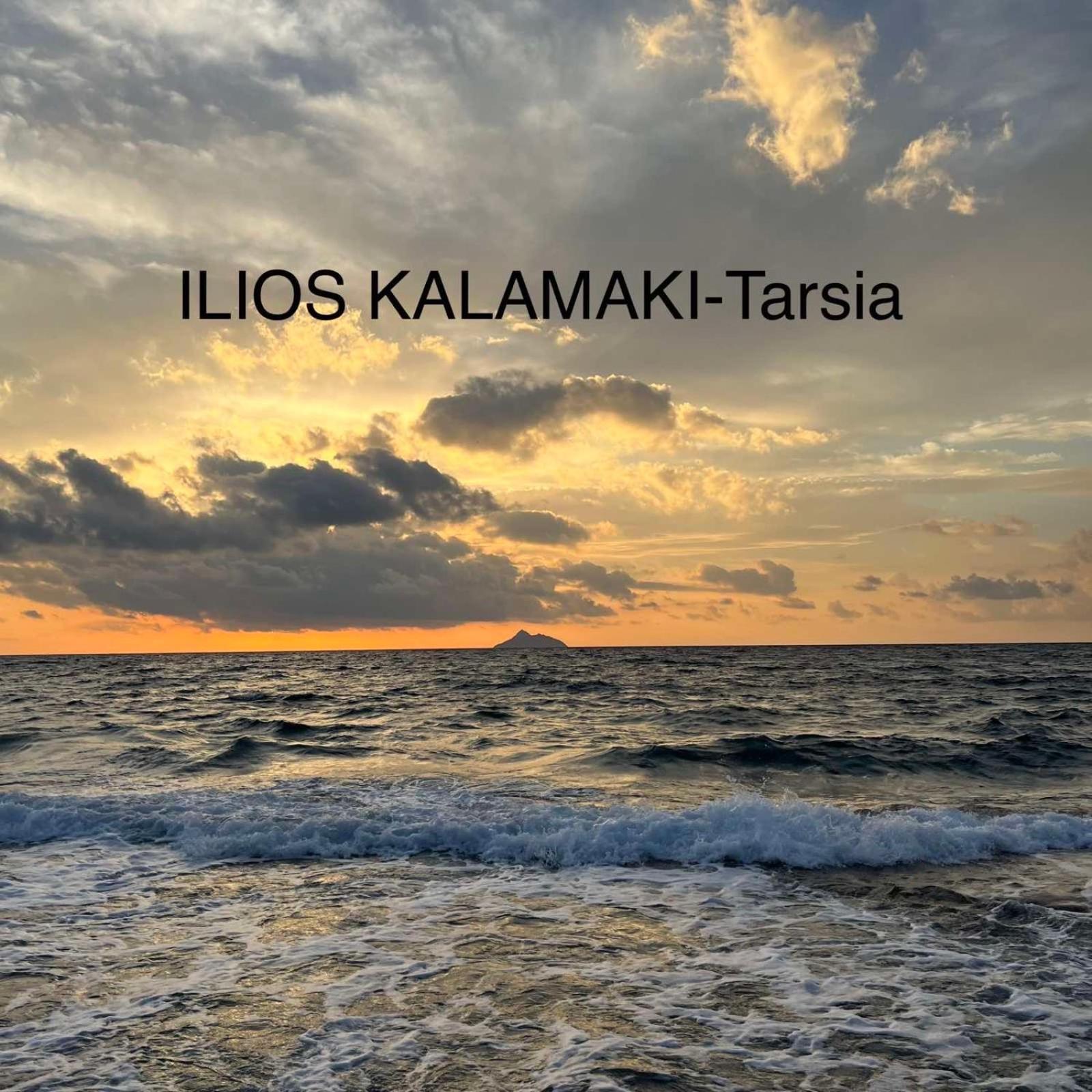 Ilios Kalamaki Eksteriør bilde